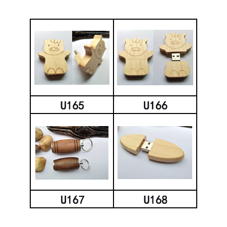 木質造型 USB 隨身碟